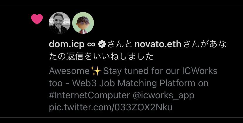 ICWorks | Web3 Job Marketplace tweet media