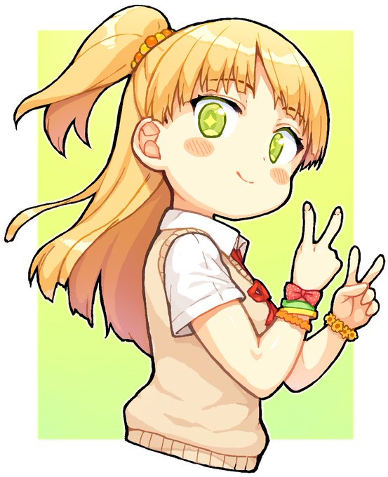 城ヶ崎莉嘉ちゃん #城ヶ崎莉嘉 