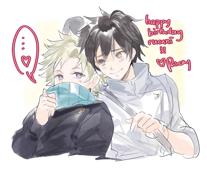 happy birthday @ruca_ni!! 🥳🥳🎉
会えたいよ🥹 