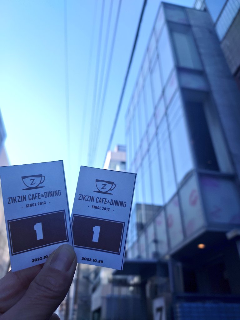 aoisoranitodoke's tweet photo. 整理券GET(ﾉﾟ∀ﾟ)ﾉ
プルコギサンドイッチ Take out
ひとり２枚までだそうです♥️
#チャン・グンソク
#TEAMH
#TODAYONEDAYONLY
#ZIKZINSHOP https://t.co/MqIw2m6PPd
