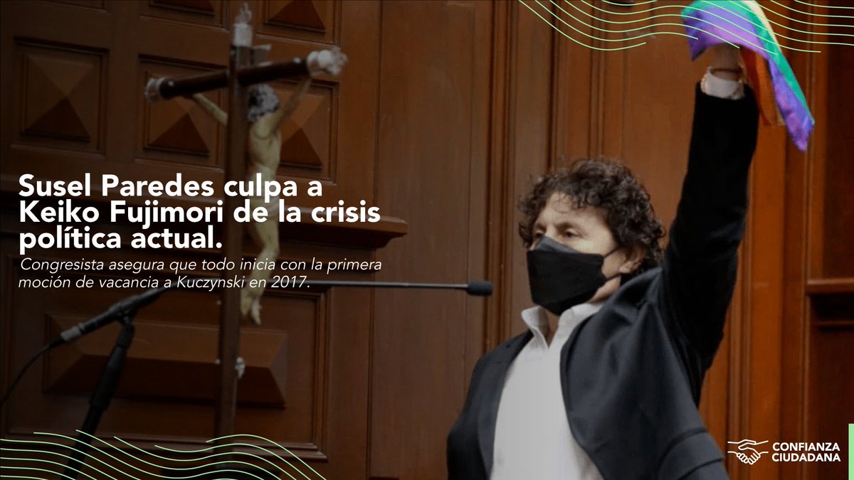 🤦‍♂️Susel Paredes sigue evitando señalar directamente a la incapacidad de este gobierno.

📌La crisis politica actual es consecuencia de la mala designación de ministros, sumado a que tenemos una presidente "aprendiz" y denunciado por corrupción como Pedro Castillo.  
#Congreso