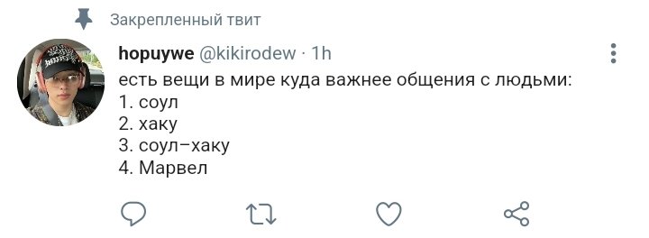 nasty_beasty's tweet photo. the end
спасибо за прочтение💖 https://t.co/wh8q56aexj