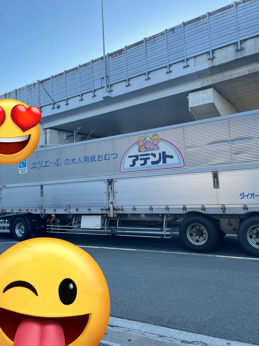 azarashisan0's tweet photo. https://t.co/6uYHrAMV0H