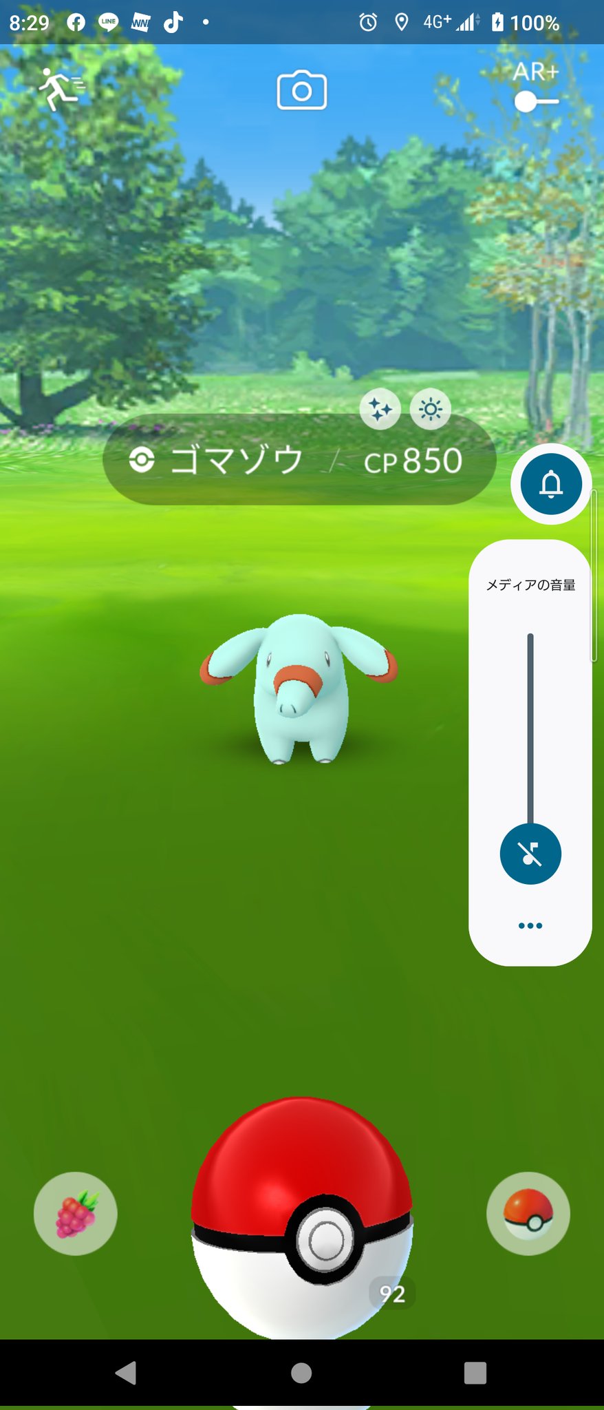 Rodyakinusu Rodyakinusu Twitter
