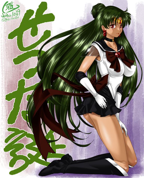 #セーラープルート生誕祭2022 