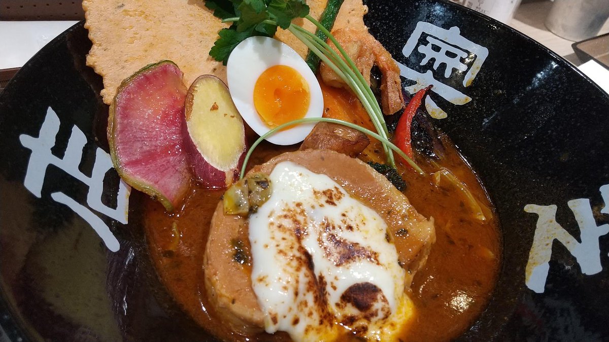 「今年は今更ながらスープカレーにもハマった。 」|長月みそかのイラスト