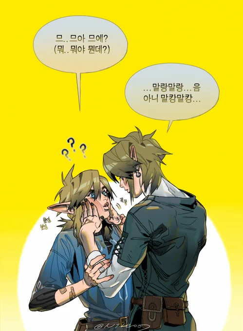 +)

"흠... 묘하게 중독적인게... 니가 틈만 나면 습관처럼 내 귀 조물딱거리는 이유를 알 것 같기도 하네"

"그럼 그게 은근히 열받는다는것도 알텐데?"

"그래, '알 것 같다'고"

'아 이놈 진짜 싫어' 