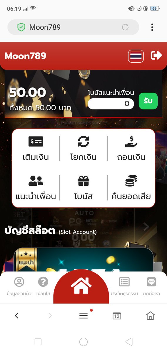ChladX's tweet photo. @Kingthai168I https://t.co/MT0VuAvfyf