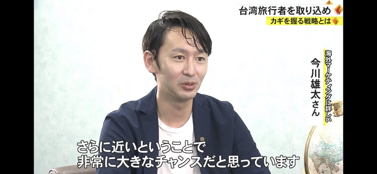 MarineportP's tweet photo. https://t.co/4DQSiNdN3w