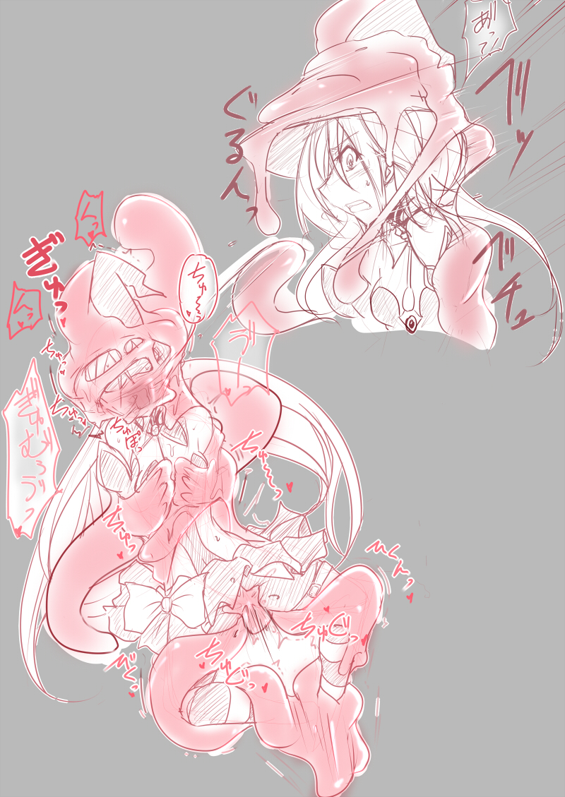 (・ω・э )3 29日は肉の日なので過去の肉スライム絵を再掲しておくよ 