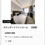 ツイートに含まれる画像