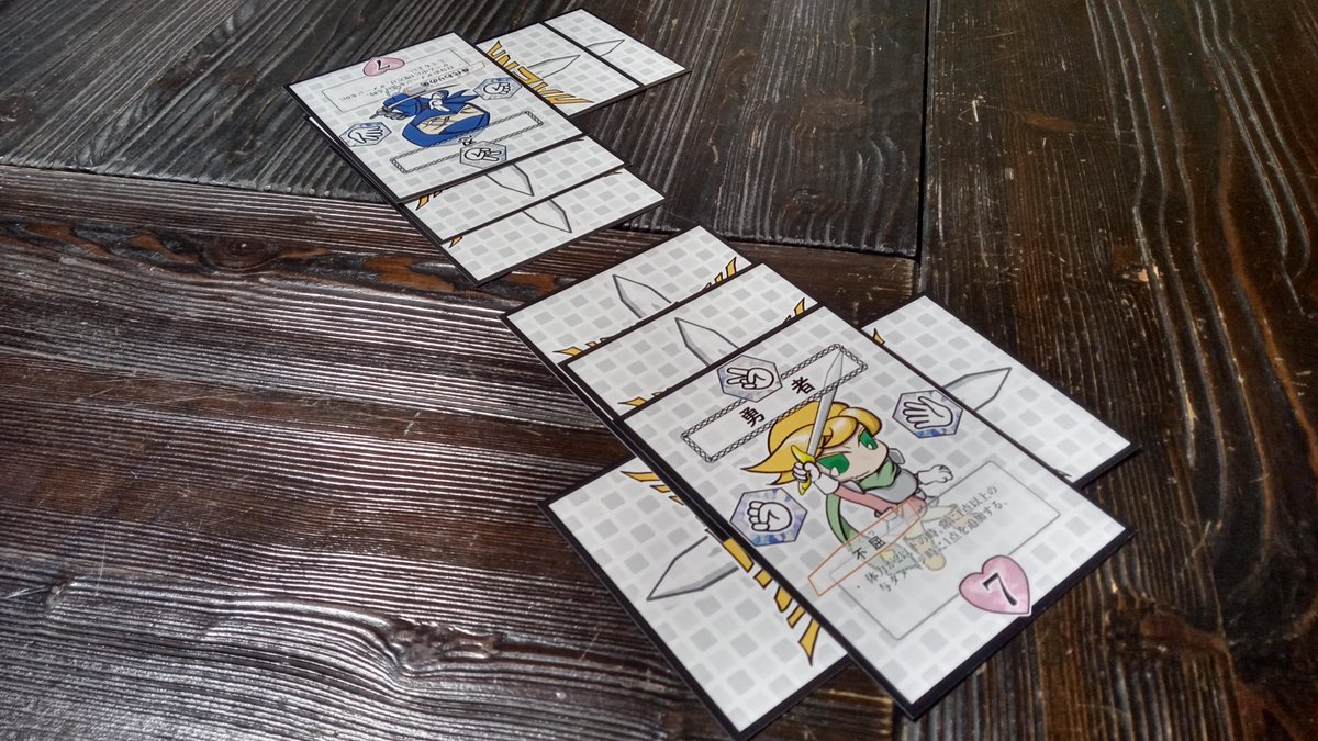 iriziumu's tweet photo. 我々「根性論大好き委員会は」【シ04】に両日してます！

処女作『ジャンケンDuel Arena』は、カードを並べてジャンケンができれば、小さなお子さんでも遊べます！
さらに、カードは誰でも扱いやすいビッグサイズ！

親子で遊べるジャンケンゲームに興味があればぜひ！！
#ゲームマーケット2022秋 https://t.co/ulDJdYWret