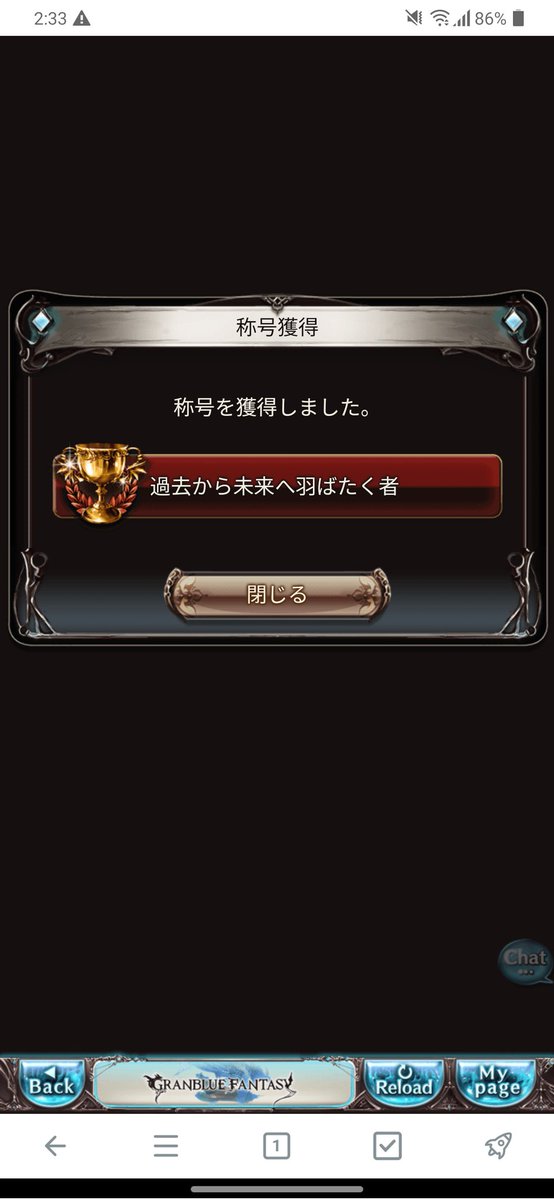 naitoriy's tweet photo. 念願だったrank300～
*ଘ(੭⁎˃ ▿ ˂))੭* ੈ✩‧₊˚到達しました！
いろいろな感情があるけど…
これからもエルモートくんと空の旅を
続けていきます🥰

少し早いX'mas🎄Presentもらっちゃいました✨
*☆*ꕤᎢʱᵃⁿᵏ Ꮍ༠ᐡꕤ* (❀ᴗ͈ˬᴗ͈)⁾⁾R💕 https://t.co/G207Z3J6Qu