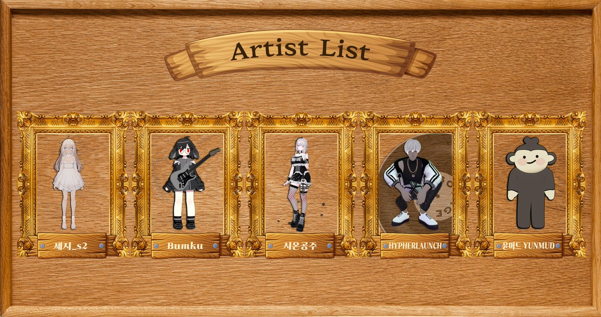 VRC_SULP's tweet photo. 2022/10.29 스탠드 업 라이브 파티! 진행됩니다!

이번주 아티스트 라인업을 공개합니다!

 #VRChat #스탠드업라이브파티  #STANDUPLIVEPARTY #스탠드업 #라이브 #파티 #VRC https://t.co/4cfqZXnZyr