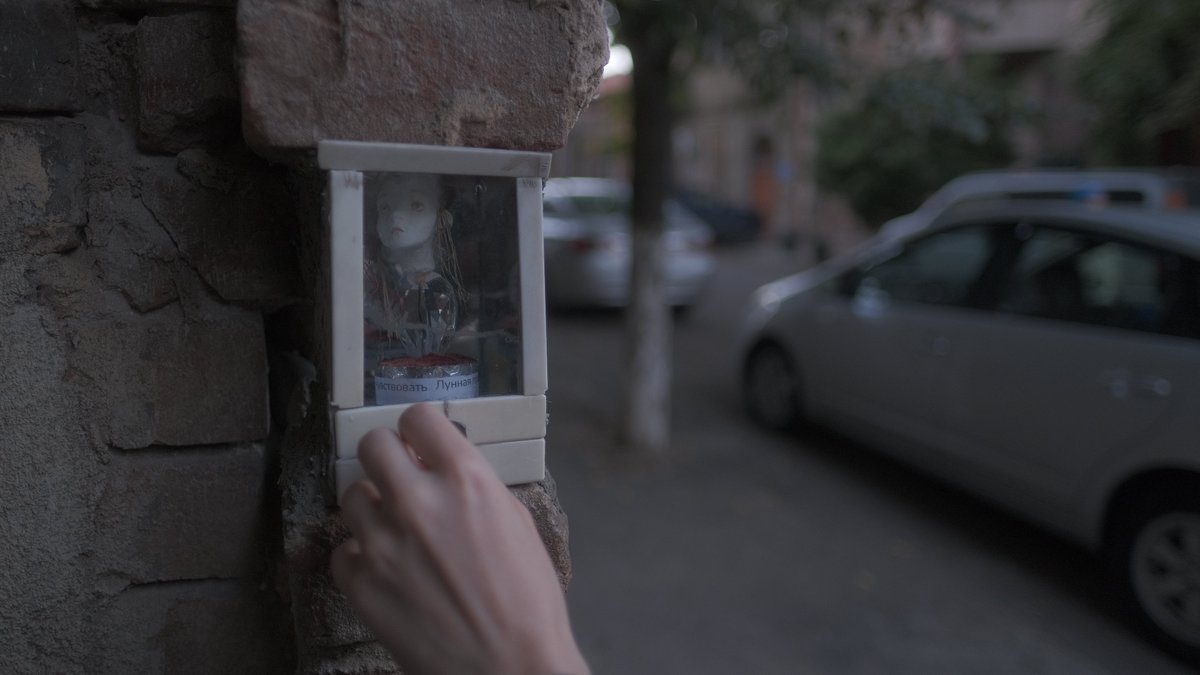 “Moon Prism Power, make me keep feeling.”
24 Brothers Zubalashvili Street, Tbilisi