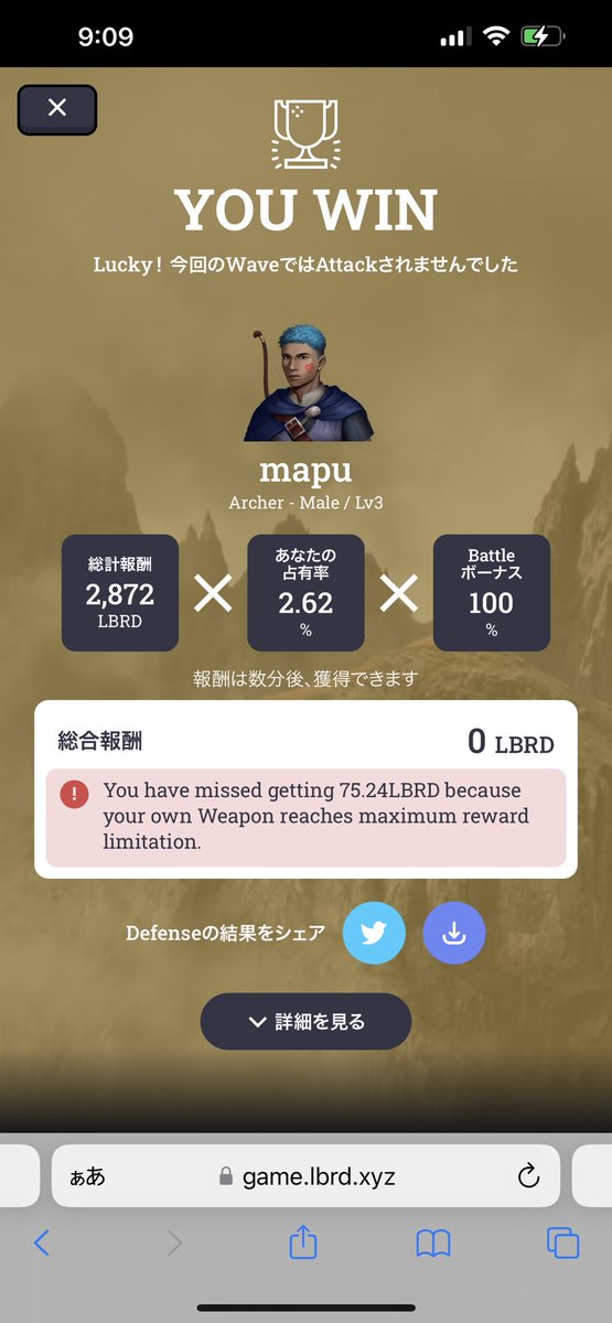 mapupresident's tweet photo. おい、どーゆことだ?????😰😭
#BCG #LBRD #labrado https://t.co/6TmxcQJ4P4