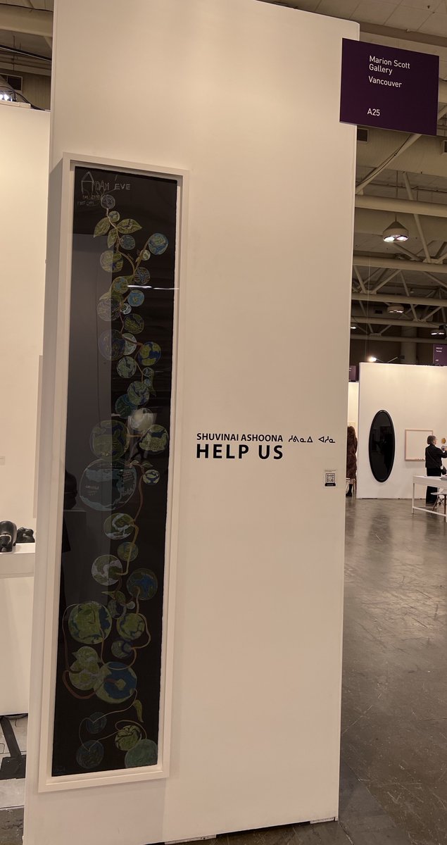 pete____d's tweet photo. First time at @ArtToronto today and although it's just a "regional" art fair, in my humble opinion, it absolutely held its own against @friezeofficial London a couple weeks ago. Go Canada! 🇨🇦

#AYJackson #ShannonBool #ShuvinaiAshoona https://t.co/iKmukAYNk7