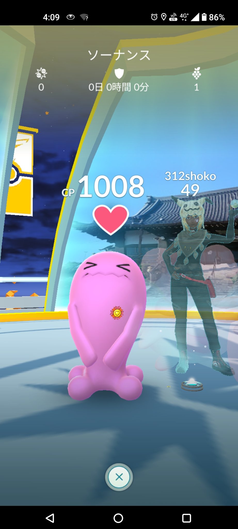 岡崎のポケモントレーナー Baiton San Twitter