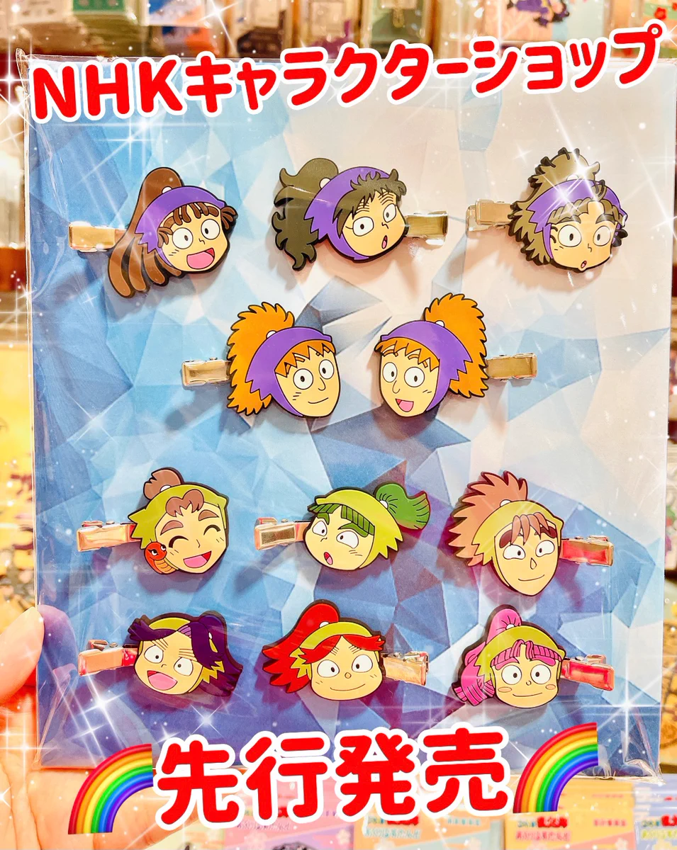 忍たま乱太郎【公式】NEP on X: 