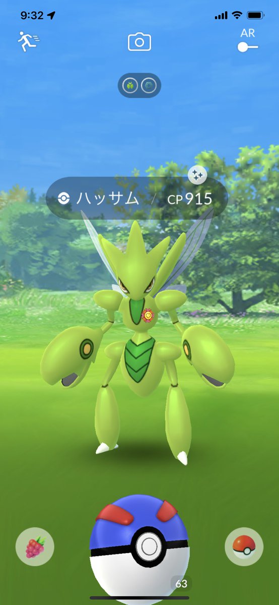 ポケモンgo ハッサムの色違い 入手方法と実装状況 攻略大百科