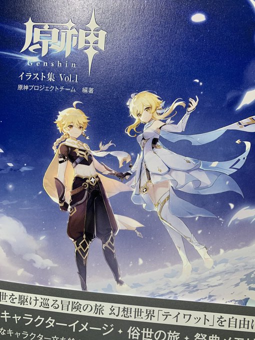 Yeeeeees………✨ 