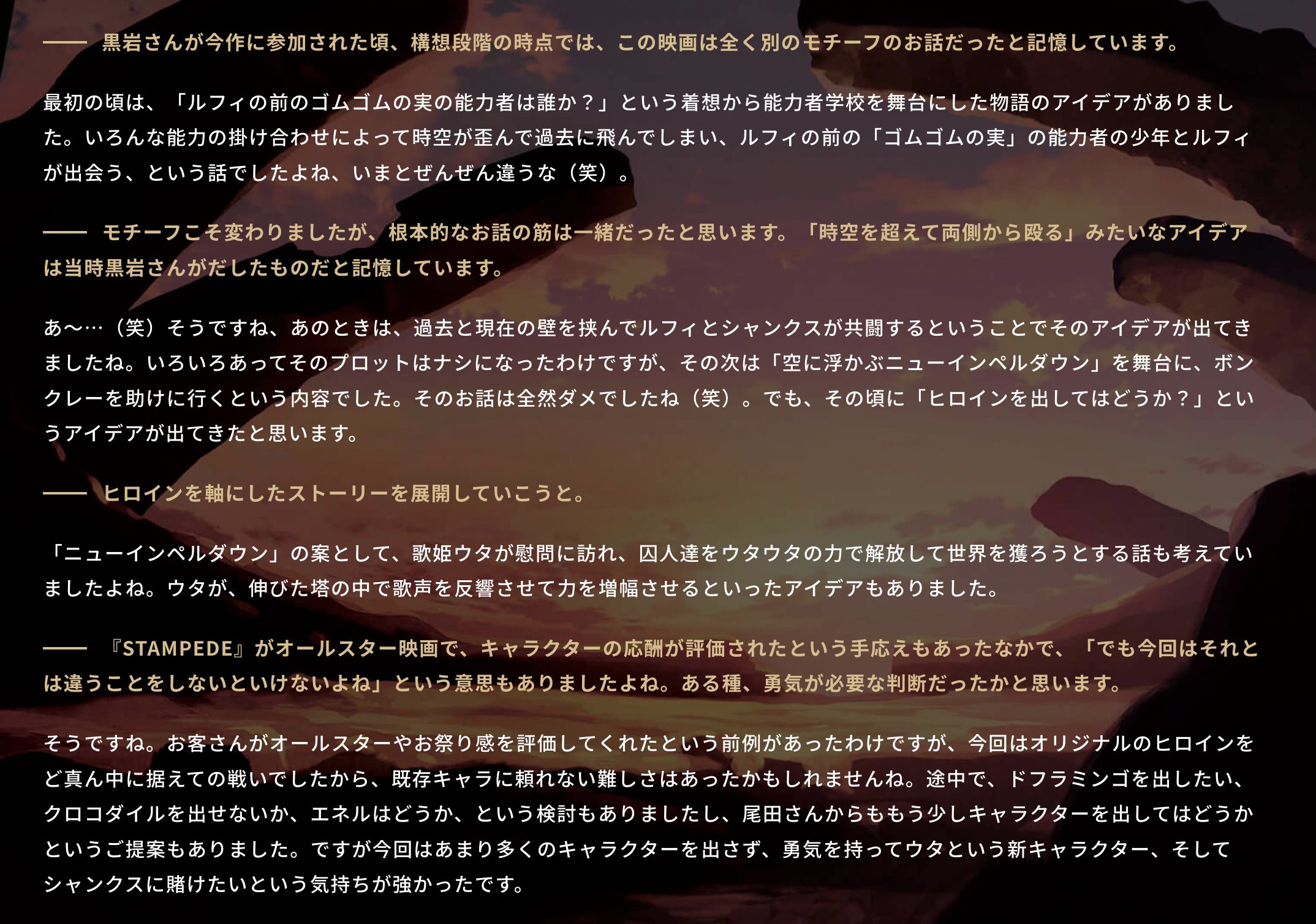 FgMq T4XwAAqlp7?format=jpg&name=4096x4096