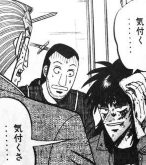 捨て垢使ってまで陰湿な悪口をしてる絵描きが上げてるイラストの画風とラフの独特なクセで本垢バレてるの見た時 