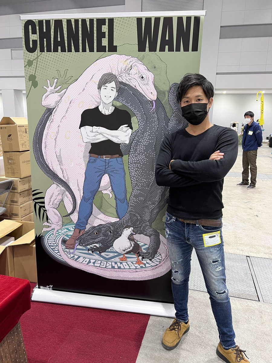 鰐 10/29.30ビッグレプ on Twitter 