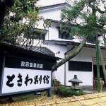 K's Dee(ケイズ・ディー)🎸歌うロボット工学者・SSWで空想大学『京都観光文化大学』配信のツイート画像