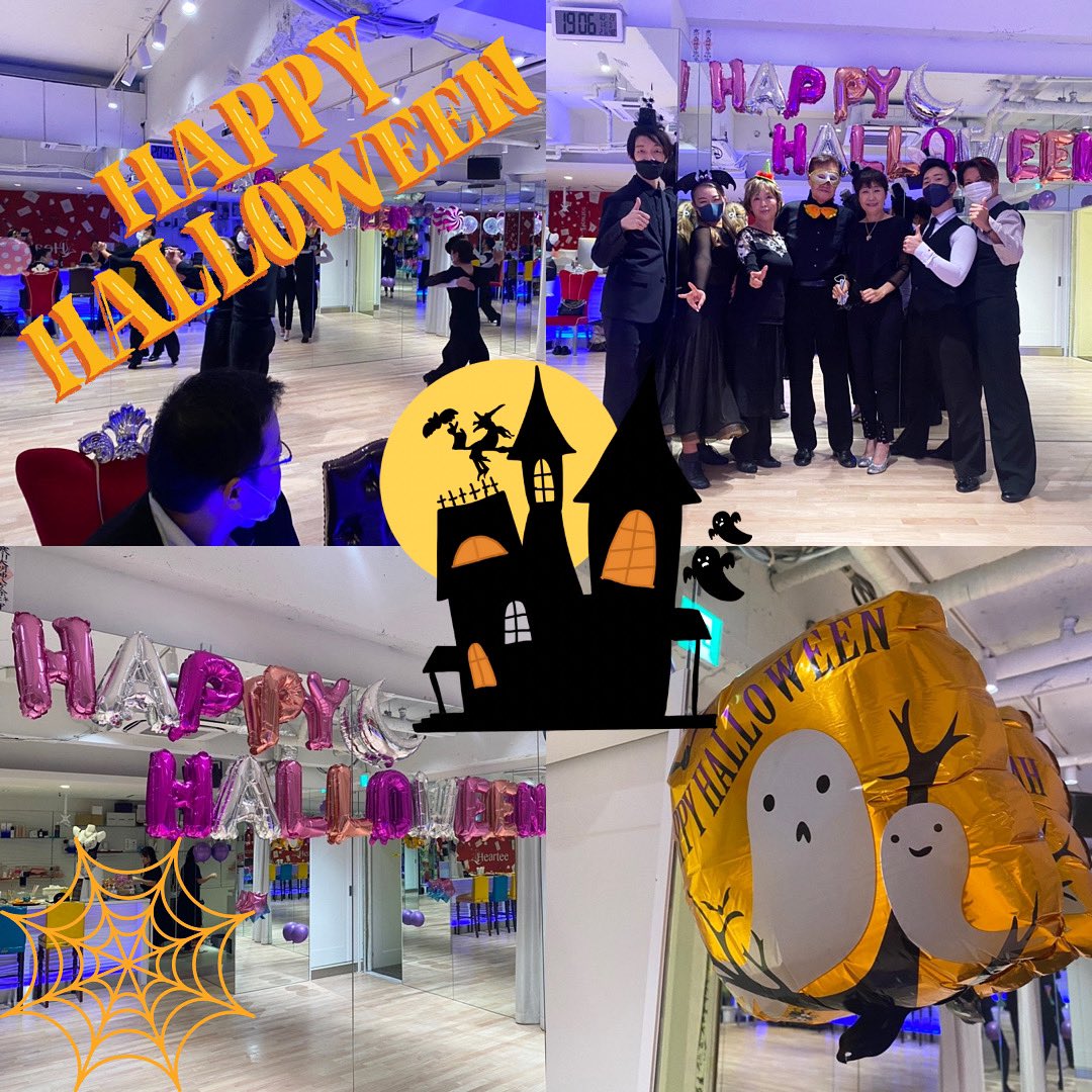 Studio_yu_dance's tweet photo. ハロウィンパーティー🎃無事開催することができました💃

Barにご来店のお客さまもはじめてみた社交ダンスに夢中でした👀

ご協力くださいました先生に感謝でございます。

今後は11月16日(水) AutumnParty
12月24日(土)クリスマスパーティー⭐️

#社交ダンスパーティー
#社交ダンス
#港区
#六本木 https://t.co/Xhj5iVzH1m