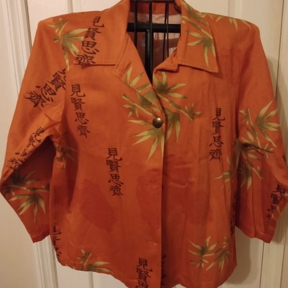 leopardess111's tweet image. So good I had to share! Check out all the items I'm loving on @Poshmarkapp from @sg45610 #poshmark #fashion #style #shopmycloset #flypaper #normthompson #kenzo: posh.mk/XVtFLlhzvub