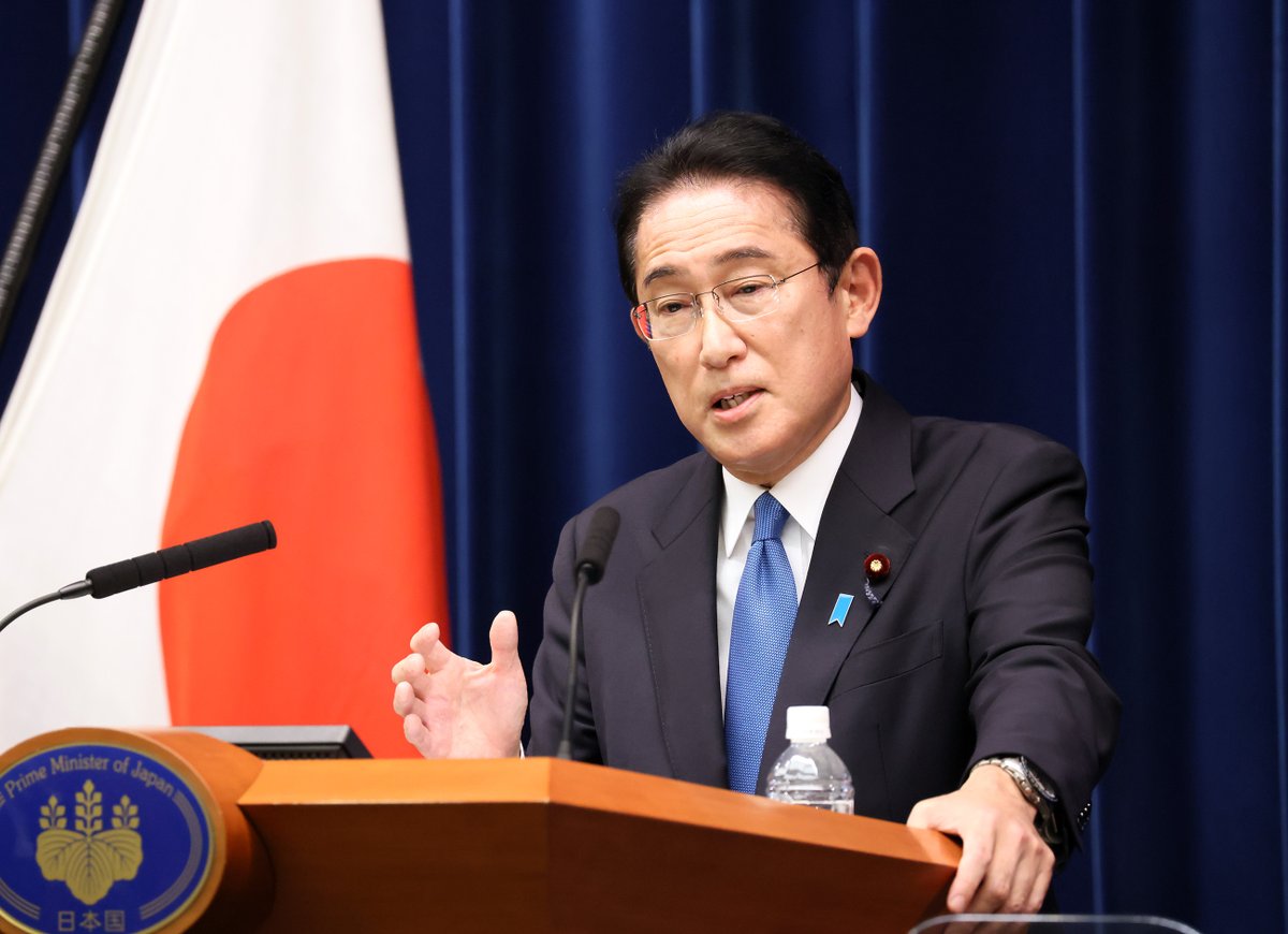 #PMinAction: On October 28, 2022, Prime Minister Kishida held a press conference at the Prime Minister's Office. ▼ Watch the video: nettv.gov-online.go.jp/eng/prg/prg793… #EconMeasures #PriceMeasures