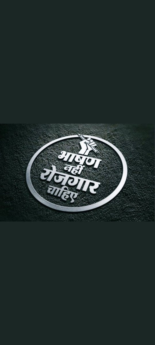 Jitendra_000_'s tweet photo. #UP_POLICE_VACANCY
Sir up police ki vacancy kb aayegi hamari age over hone wali h january mein tender ki notice aayi thi 
Bahut wait kr liya please up police vacancy do
@myogioffice 
@myogiadityanath @UPGovt 
@aajtak @ndtvindia 
@Uppolice #UP_POLICE_VACANCY https://t.co/808EHmAexe