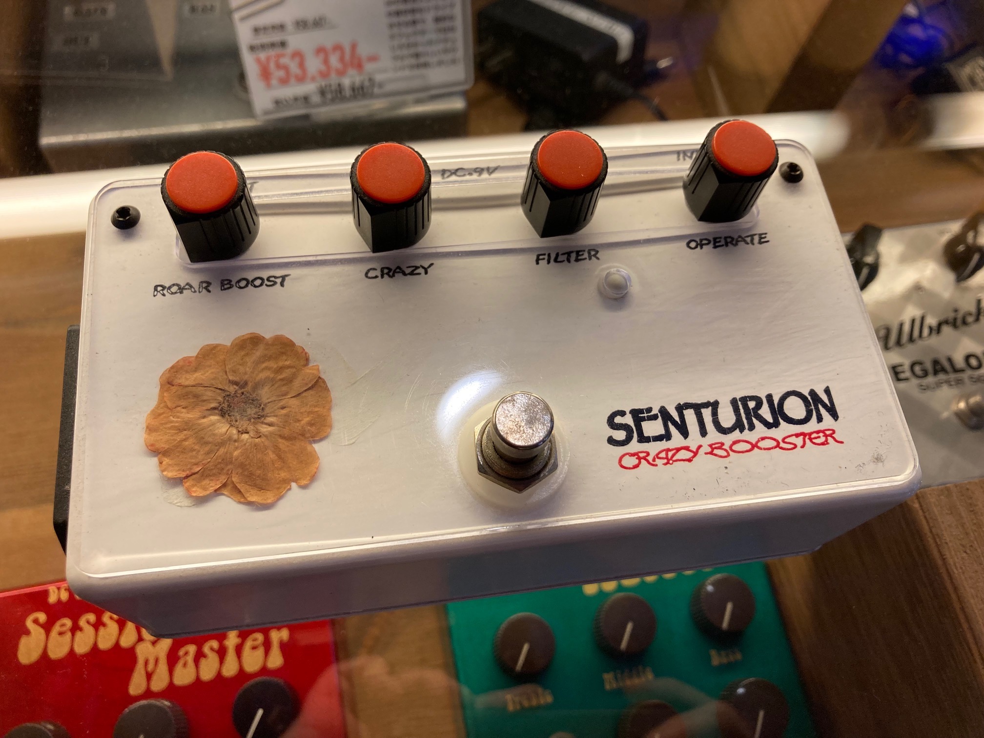 ベース Commuen SENTURION CRAZY BOOSTER ベース Commuen SENTURION CRAZY BOOSTER ベース Commuen SENTURION