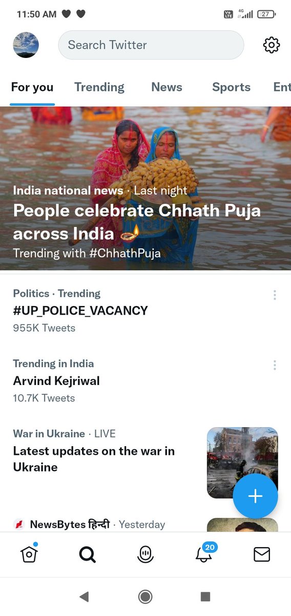 Vipin08853833's tweet photo. #UP_POLICE_VACANCY https://t.co/MpLUsNXT04