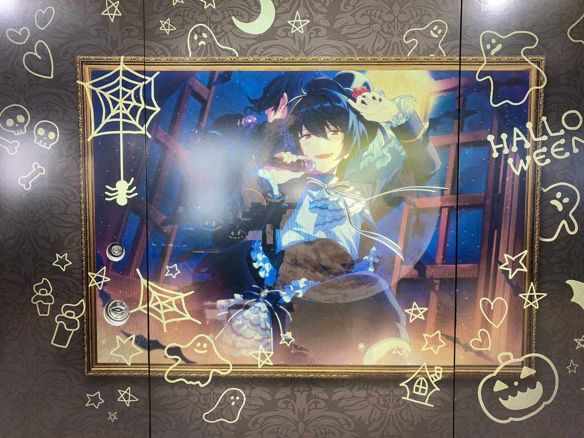 saikoyoshitoshi's tweet photo. 撮ってきた!!!周りに出てくるデコレーションがかわいい☺️
#FlashMagicGallery #あんスタ https://t.co/S54kqUBQ5z