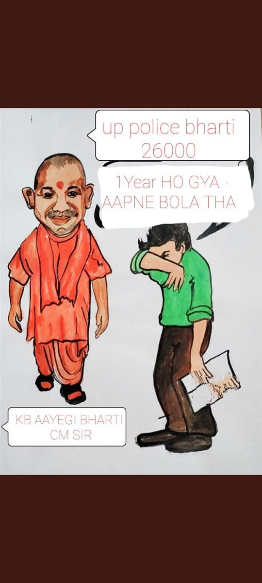 DawarAlHussaini's tweet photo. #UP_POLICE_VACANCY_AND_AGE_RELAXATION माननीय मंत्री जी से निवेदन है कि यूपी पुलिस की भरती जल्द से जल्द निकाले 🙏🚨। एक साल से सभी स्टूडेंट्स इंतजार में बैठे हैं 🙏 @myogiadityanath @ndtv @aajtak @yadavakhilesh @RahulGandhi @Uppolice @dgpup @UPGovt https://t.co/XXkBFHlMjs