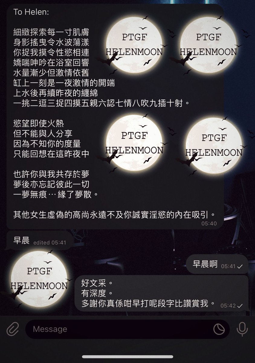 PTGFSAILORMOON's tweet photo. Thank Dear 💋
#ptgf香港兼職女友 #ptgf香港出租女友 #ptgf #ptgfhk #ptgf香港 #ptgf淫女 #好評 #香港約炮 #香港淫妹 #香港淫娃 #大波妹 https://t.co/yzMKrBfj9P