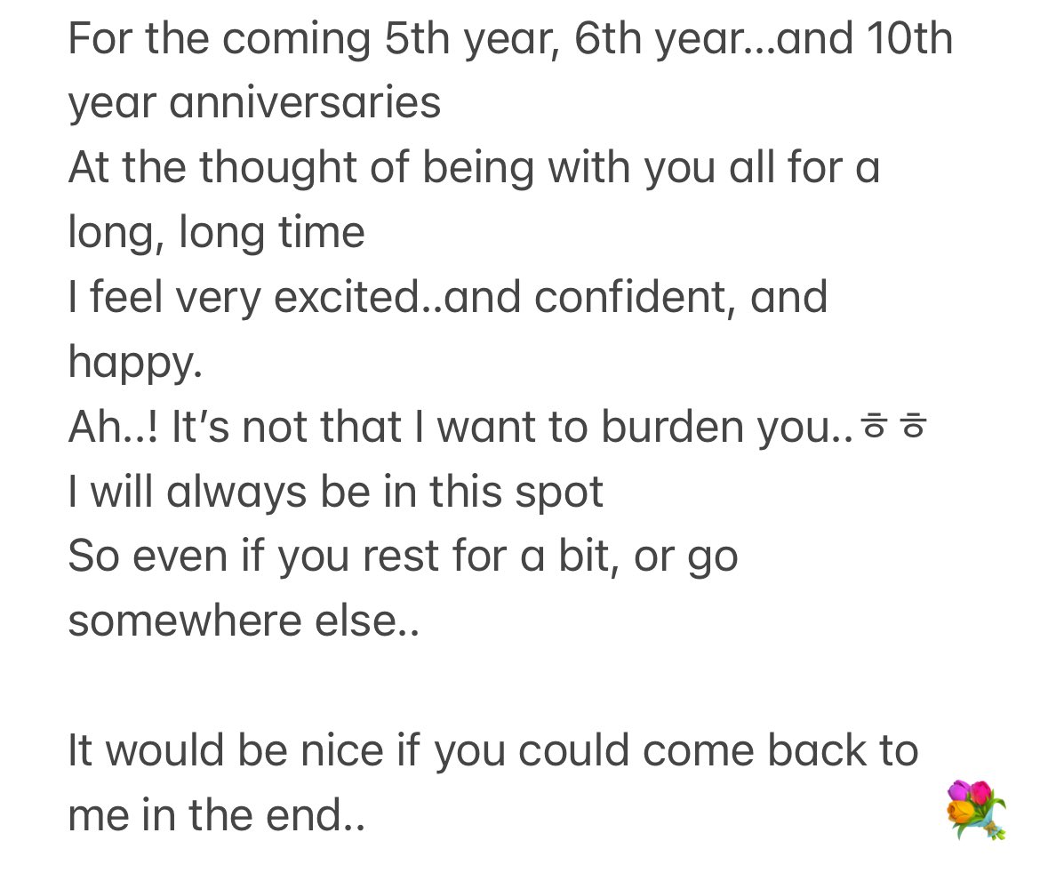 habchae's tweet photo. [ENG] 221029 From. CHAEYEON
Fancafe post

“Since 2018.10.29, all of the members whose faces you might have missed,
I’ll be thankful if you could look forward to and support them as they happily fly towards their paths more coolly.
I hope your heart wouldn’t hurt anymore..” https://t.co/t9yMgMdW20