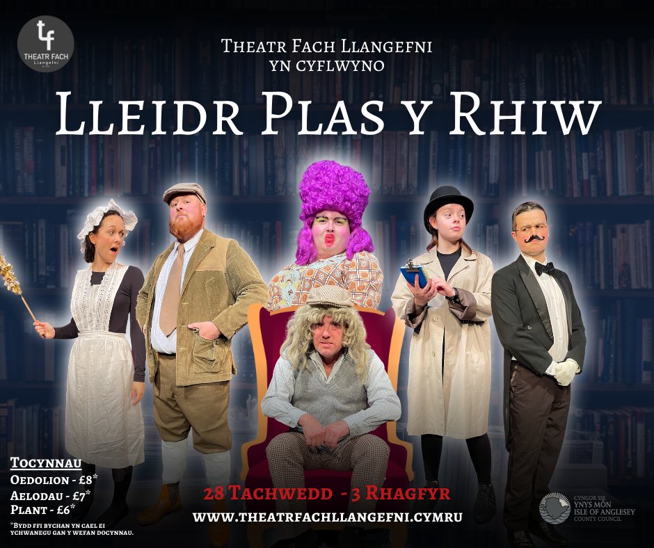 TFLlangefni's tweet photo. 📣 Lleidr Plas y Rhiw 📣 

🌟Pantomeim Theatr Fach Llangefni 2022 / Theatr Fach Llangefni Pantomime 2022

🎟 Tocynnau ar werth rŵan / Tickets now on sale -  https://t.co/ABTd4d5a5l

*this is a Welsh-medium pantomime. https://t.co/5yH41z7XpB