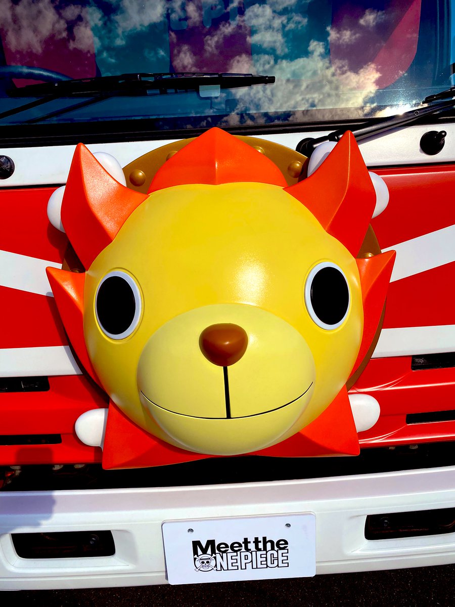 Meet the ONE PIECE in イオンモール川口めちゃめちゃ充実して楽しかったー！！
最後マガさんMINEさんなつさんもーりーくんにも会えて興奮しましたほんとありがとう🤩！！
とりあえずスタンプラリーは運動不足おじさんにはツライ😇
#MeettheONEPIECE