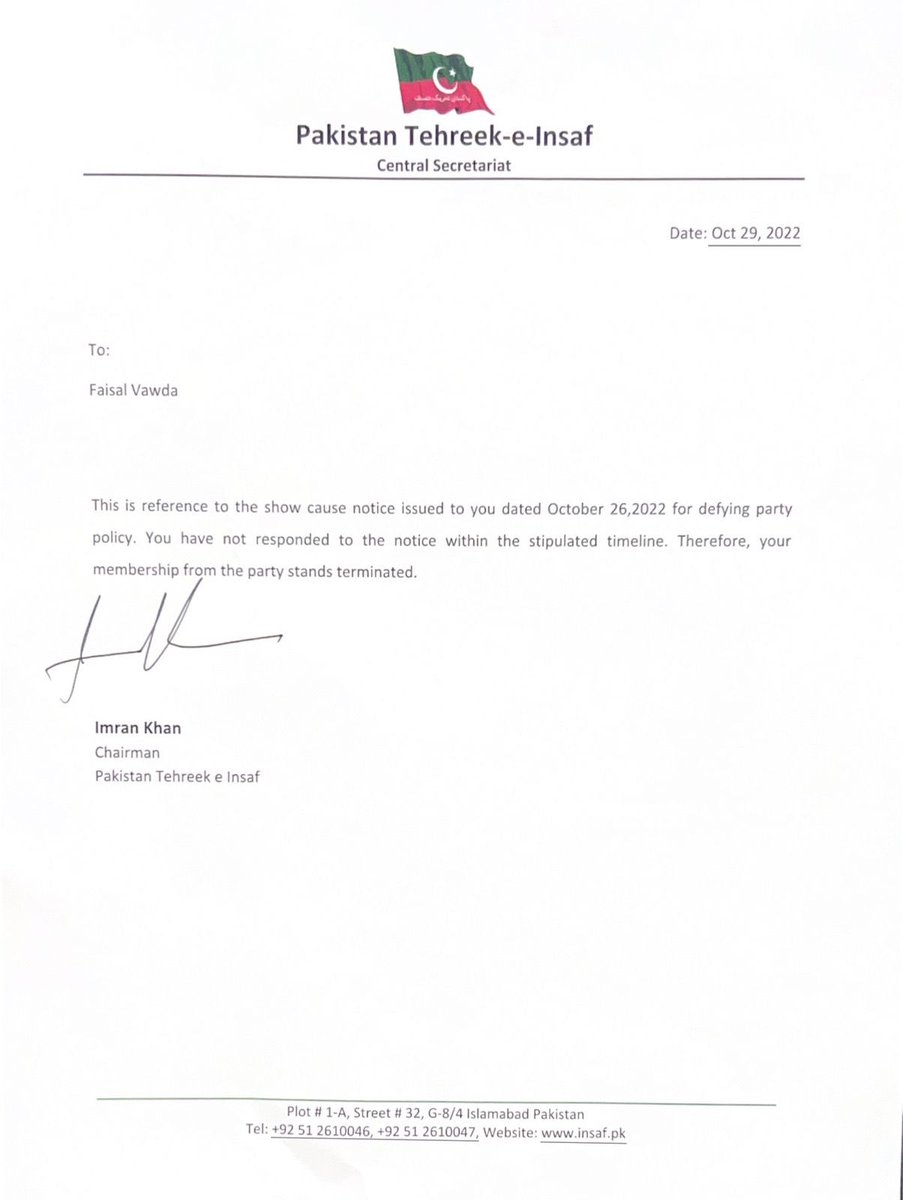PTIofficial's tweet image. Chairman PTI @ImranKhanPTI has terminated the basic membership of Faisal Vawda from the party. #حقیقی_آزادی_لانگ_مارچ