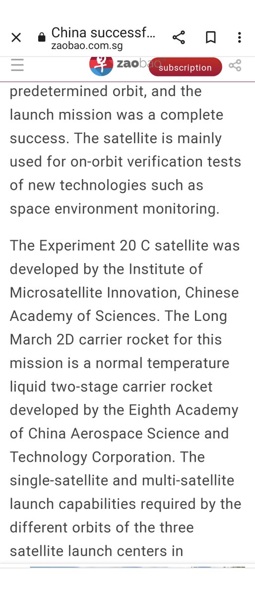 #China's CZ-445-2022-47
#SpaceChina /49-7
1 Test Satellite #TestSatellite
For On-orbit Verification
Of New Technologies
📍试验二十号C ShiYan-20C 
📍Launched By 长征二号丁
#长征二号丁 Long March 2D
#LongMarch2D CZ-2D  #CZ2D 
zaobao.com.sg/realtime/china…
x.com/spacelaunchnow…