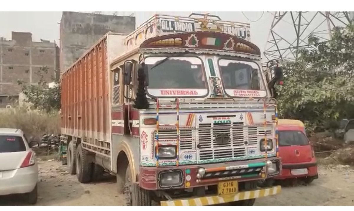 गाजियाबाद में आबकारी व पुलिस की संयुक्त टीम ने बड़ी कार्रवाई करते हुए आईटीआई खोड़ा कट के पास चेकिंग में पंजाब से तस्करी कर लायी का रही 4 लाख की विदेशी शराब पकड़ी।जिसमें 552 पेटियां (6624 बोतल) लदी थीं।दो अज्ञात लोगों के विरुद्ध मुक़दमा दर्ज।<a href="/UPCane/">Cane Development UP</a> <a href="/Uppolice/">UP POLICE</a> <a href="/dm_ghaziabad/">DM Ghaziabad</a>