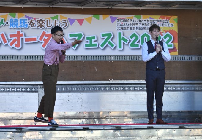 最適な材料 Lilika様専用 Lanska ノーマルスキン ヘッド ボディ 難あり その他 Labourfriendsofindia Org