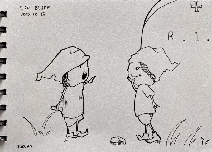 騙すブラウニーに変装したパックだった!#inktober #inktober2022 #bluff #インクトーバー 