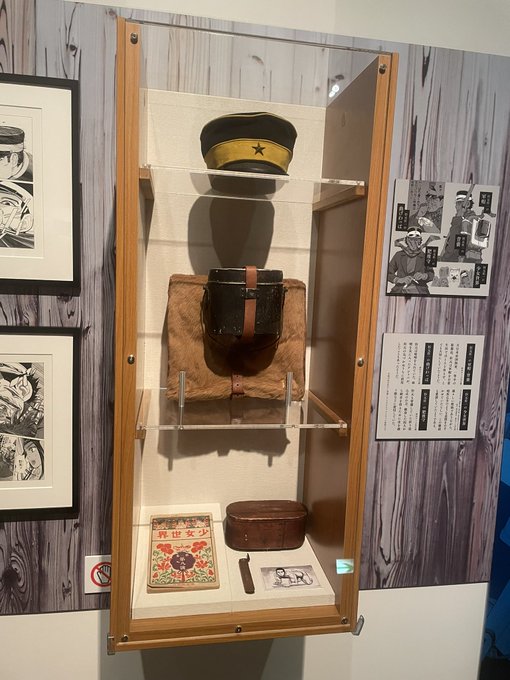 金カム展に行ってきました 