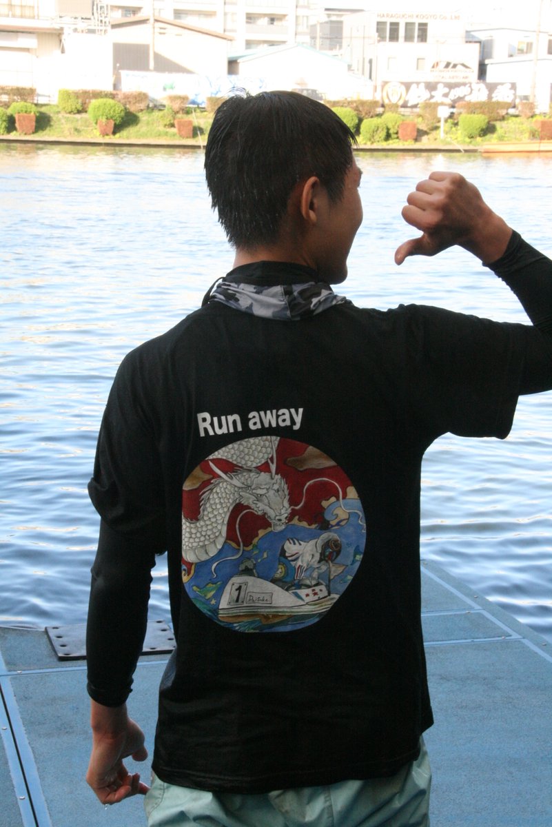 藤井脩太 藤井太雅 5253 (@t_fujii_5253) / Posts / X