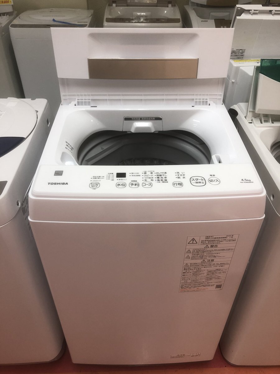 東芝 洗濯機 TOSHIBA AW-10DP1 ブラウン 洗剤自動投入