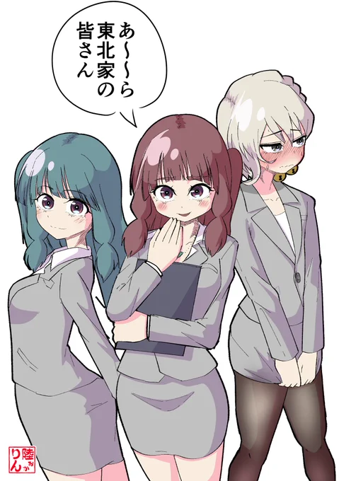 #ボイロ 